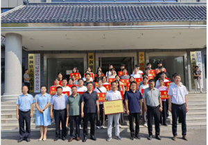 愛心傳遞，溫暖同行——磁澗鎮(zhèn)2024年社會(huì)扶貧暨洛陽(yáng)九億重工集團(tuán)資助貧困大學(xué)生愛心捐贈(zèng)活動(dòng)